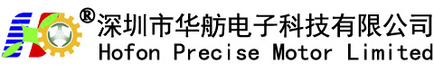 Hofon Precise Motor Limited / Shenzhen Hofon Electronic Technology Co., Ltd.