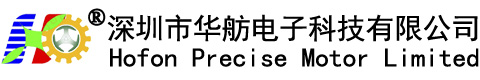 深圳市华舫电子科技有限公司