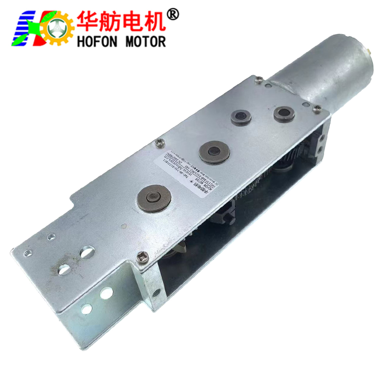 WG13746B-555SH